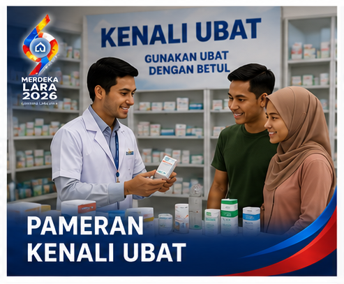 Pameran Kenali Ubat